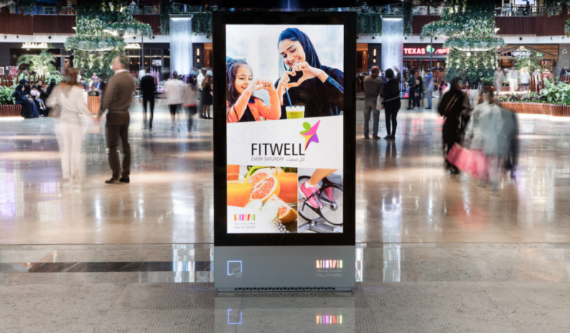 Qatar-Based Elan Media Launches Programmatic Buying For DOOH Assets