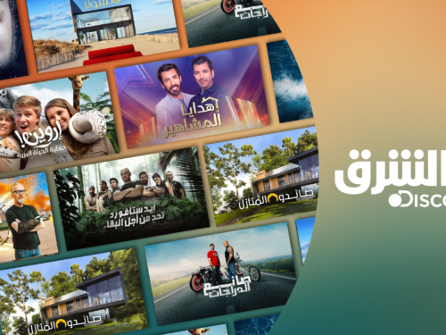 SRMG, Warner Bros. Discovery Launch Free-to-View Arabic Language Platform
