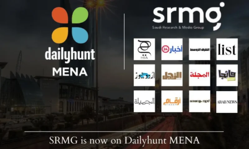 news, arabic, media, publication, GCC< dubai, UAE, mobile, smartphone, dailyhunt MENA, srmg, AI, ML, linguistic, India, Urdu, English, digital news