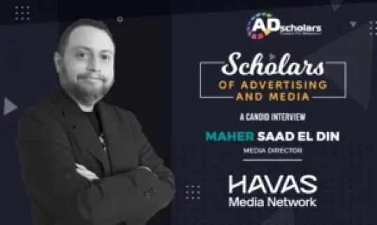 digital advertising, marketing, media, UAE, saudi 2030, KSA, havas media, scent marketing, innovation, growth, metaverse, social media, Twitter, 5G, Tik Tok, Roblox, Fortniite, artificial intelligence, 3rd party cookies, cookieless, google
