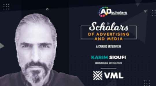VML. Wunderman Thompson, Riyadh Expo 2023, Saudi Arabia, Subconscious Order, Hunger Station, Cannes, AI, ML, advertising, data, Vision 2030, marketing, Athar,