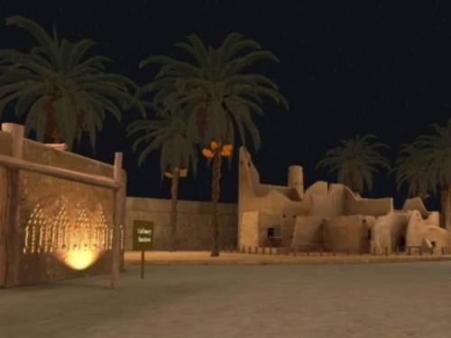 Saudi Ministry of Culture Introduces World’s First VR History Tours in Metaverse